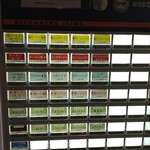 自家製中華そば としおか - 