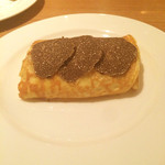 AU GAMIN DE TOKIO - 黒トリュフのスフレオムレツ