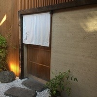 江戸前鮓 すし通 - 