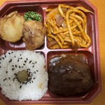つばめグリルDELI - 料理写真:洋風弁当