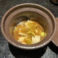 一本木石橋 - 