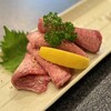 焼肉 東峯苑