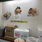 らーめん影武者 - 