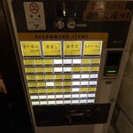 らーめん影武者 - 