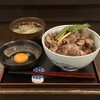 神戸牛丼　広重