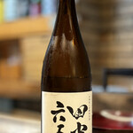 和洋酒菜 ひで - 