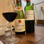 ル ブション トミノ - 