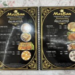 MezBan Restaurant - 