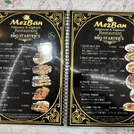 MezBan Restaurant - 