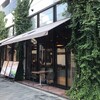 Farm Cafe mothers 堀江店