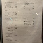 和牛料理 一石三鳥 - 