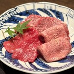 和牛料理 一石三鳥 - 塩盛り 三種(サガリ、上タン塩、ウチモモ)