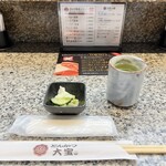 とんかつ 大宝 - 