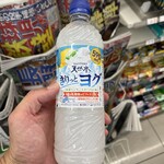 ファミリーマート - ドリンク写真: