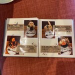 隠れ家カフェ 友 - 