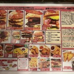 バーガーズカフェビーチ ストーリー - 