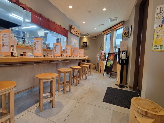 Nagoya Mendokoro Miyamatsu photo 5