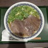 馬子禄 牛肉面 神保町店