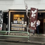 路麺えんそば - 