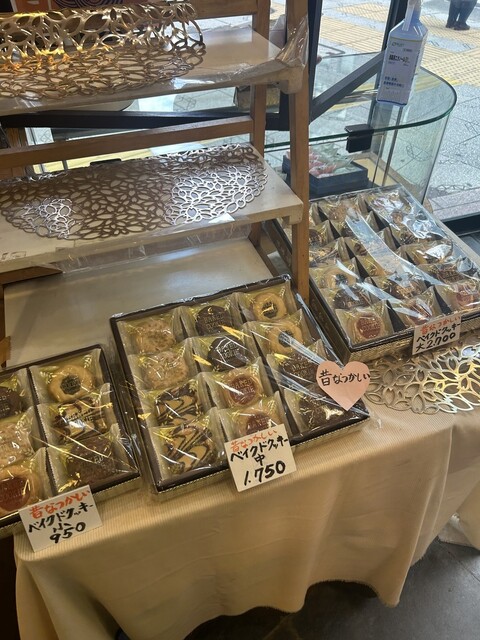 Kanda Mihara Do photo 2