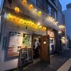 花ざかり 博多駅南店