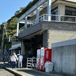 活魚料理 びんび家 - 