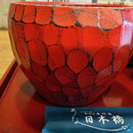 日本橋 玉ゐ - お茶漬けお椀