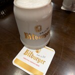 キッツビュール - 