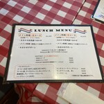 ルコネッサンス - 