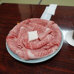 金澤屋牛肉店 - 