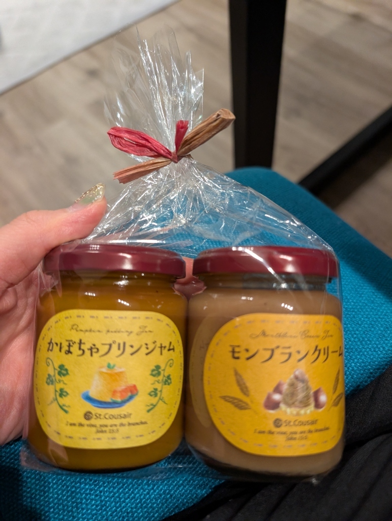 むさん専用商品0930 写真 : サンクゼール・久世福商店 ザ・モール仙台長町店 - 長町南