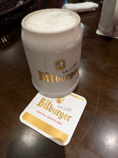 キッツビュール - 