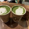 オーガニック抹茶カフェ 和み