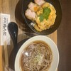 中村麺兵衛 前橋箱田店