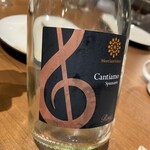 シズラー - イタリアロゼスパーリングワイン。2杯注文したらボトルが1本きました。