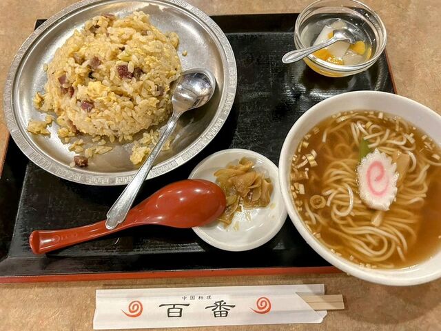 Hyakuban Togoshi Ginza Ten