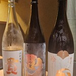 鮨 稲荷 たけ屋 - 