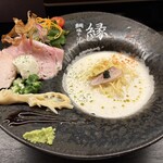 鯛塩そば 縁 - 