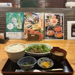 海へ - 日替わり定食、おろしハンバーグ