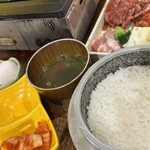 肉のサトウ商店 - 