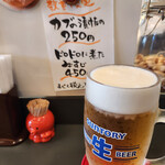 OCTOPUS HOLD feat. ばくだん焼本舗 - ドリンク写真:生ビール~☆