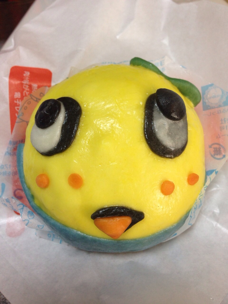 ファミリーマート 佐野北茂呂町店 name=