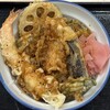 天丼・天ぷら本舗 さん天 宇治木幡店
