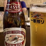 炉端　くぐり枡 - 