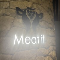 焼肉 Meat it - 
