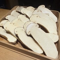 富小路 やま岸 - 
