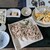 そば心 ゐ田 - 料理写真:天つけそば