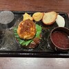 手作りハンバーグ工房Toshi