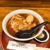 麺道はなもこし