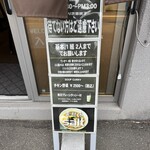 カリーヤ！コング - 